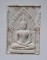 พระผงวัดทุ่งกระพังโหม จ.นครปฐม (หลวงปู่แผ้ว วัดรางหมัน ปลุกเสก)