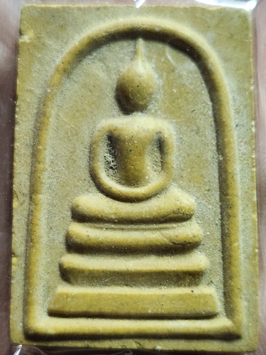 วัดถ้ำมังกรทอง กาญจนบุรี  พระสมเด็จ  รุ่นเสาร์5 ปี2536