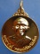 เหรียญหลวงพ่อโฮม วัดศรีวีรวงศารารม จ.ยโสธร ปี2521