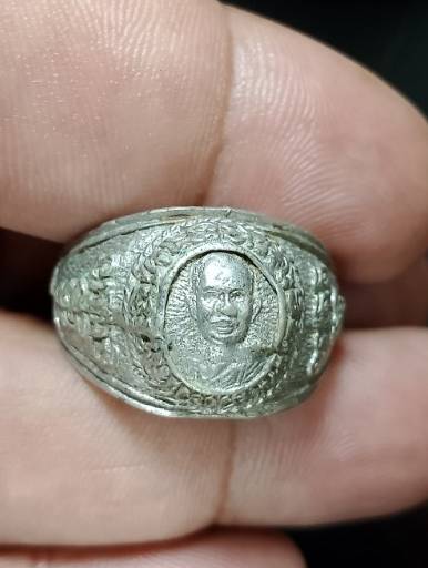 แหวนรูปเหมือน หลวงพ่อเจริญ วัดโนนสว่าง จ. อุดร