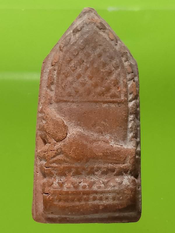 พระผงประจำวัน หลวงพ่อนิยม วัดพุเตยประสิทธิ์ เพชรบูรณ์ 