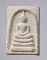 พระสมเด็จคะแนน หลังอุ ท่านเจ้าคุณนรฯ วัดเทพศิรินทร์ กรุงเทพมหานคร