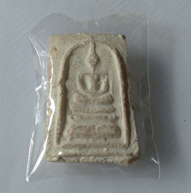 พระสมเด็จหลวงปู่ดู่ วัดสะแก จ.อยุธยา