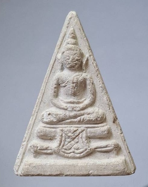 พระผงวัดสามปลื้ม กทม. ปี2520 (หลวงปู่โต๊ะ วัดประดู่ฉิมพลี ปลุกเสก)
