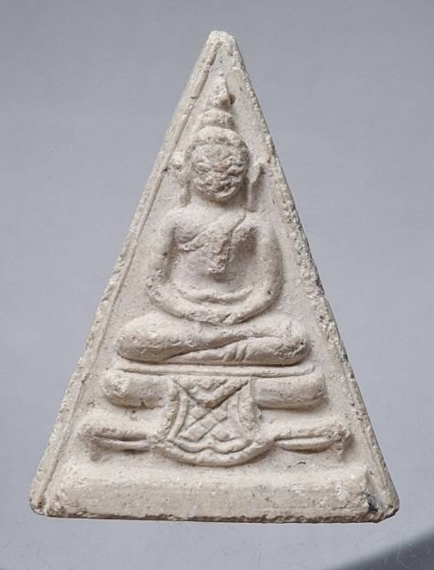 พระผงวัดสามปลื้ม กทม. ปี2520 (หลวงปู่โต๊ะ วัดประดู่ฉิมพลี ปลุกเสก)