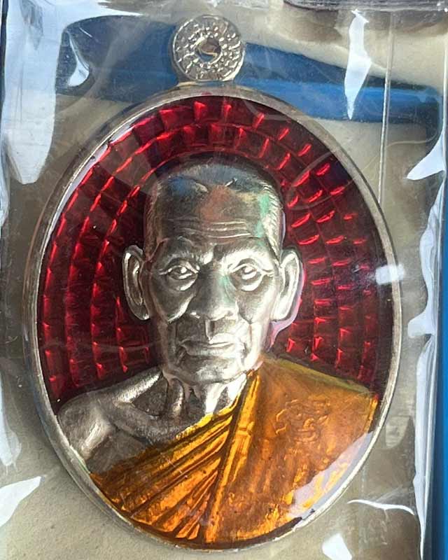 หลวงพ่อพัฒน์ ปุญฺญกาโม วัดห้วยด้วน จ.นครสวรรค์ รุ่น โคตรเศรษฐี บารมีหลวงพ่อพัฒน์ ปี 63 งานวัด 