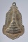 เหรียญพระธาตุขามแก่น วัดเจติยภูมิ จ.ขอนแก่น ปี2525 เนื้อทองแดงกะไหล่ทอง