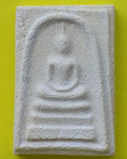 พระสมเด็จหลวงพ่อเพชร วัดอุทัยโพธาราม จ.เพชรบุรี ปี 2537