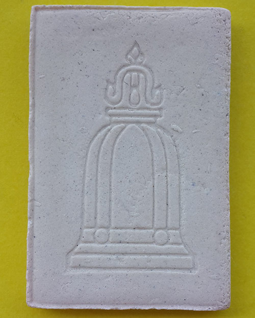 พระสมเด็จพุฒาจารย์ (โต) พรหมรังสี วัดระฆังโฆสิตาราม