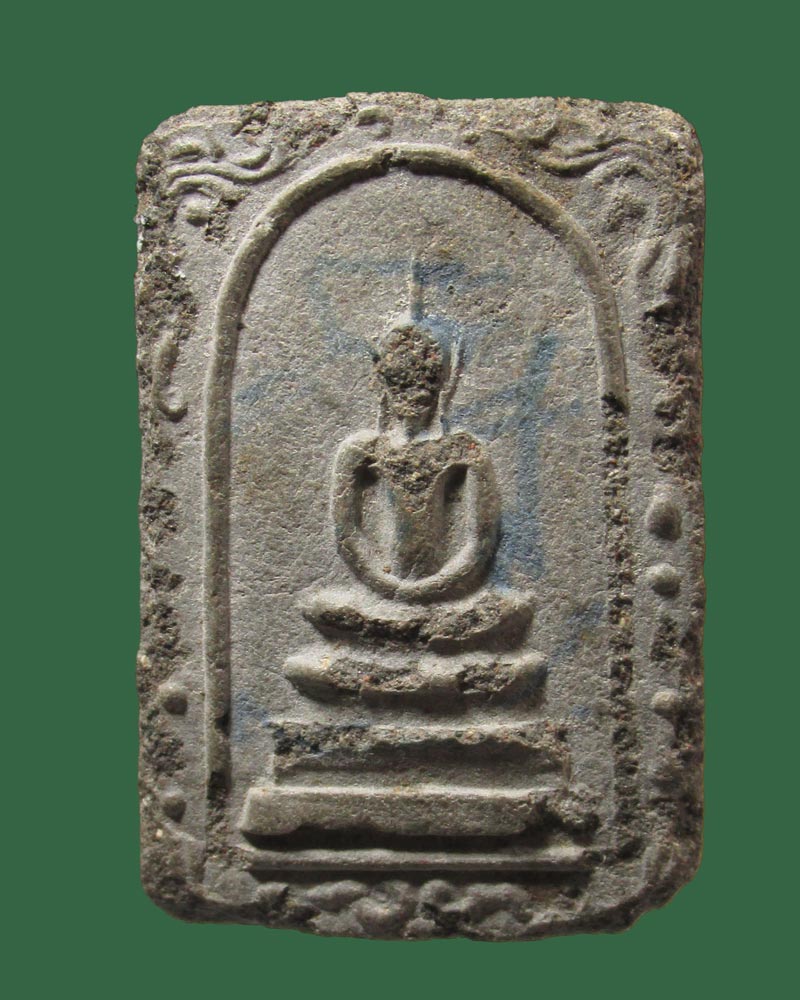 พระสมเด็จทวีลาภ วัดทุ่งเสรี เขตสวนหลวง จ.กรุงเทพฯ ปี พ.ศ. 2519