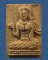 นางกวัก หลวงปู่จันทร์ วัดศรีเทพ จ.นครพนม ปี 2500 