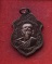 เหรียญหลวงพ่อฉาบ วัดศรีสาคร  ออกวัดหัวดง ปี58