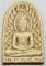 พระซุ้มกอ หลวงพ่ออุตตมะ เนื้อผง หายาก