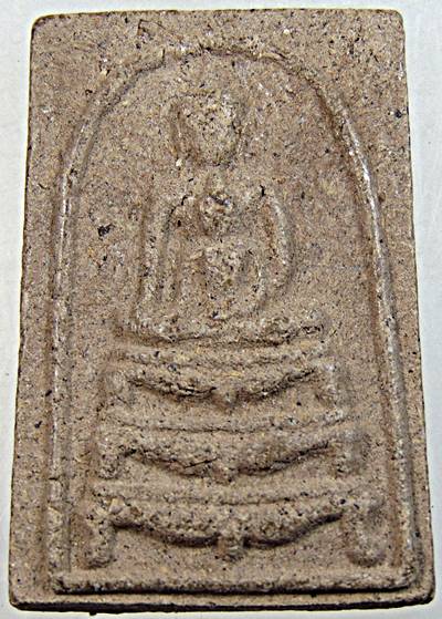 พระสมเด็จสองพี่น้อง วัดเขาตะเครา เพชรบุรี