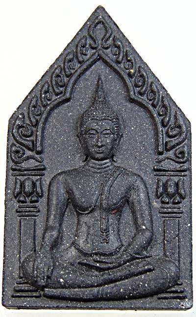 พระขุนแผนรุ่นแรก วัดเขานันทา สระแก้ว ปี ๕๙