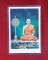 รูปถ่ายสีเคลือบ พระพิศาลพัฒนพิธาน (หลวงพ่อสมชาย) วัดปริวาส หลังยันต์ ที่ระลึก17มกราคม ปี2547