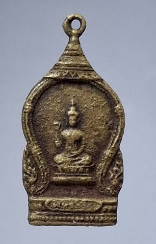 เหรียญพระพุทธกวัก เนื้อทองฝาบาตร เก่าๆ ไม่ทราบที่