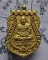 เหรียญหล่อ 8 รอบ หลวงพ่อฟู วัดบางสมัคร จ.ฉะเชิงเทรา ปี 2560 เนื้อทองเหลือง ไม่มีกล่อง