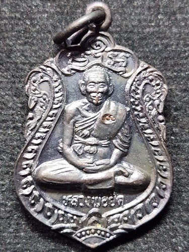 วัดหนองจอก ประจวบคีีรีขันธ์ เหรียญเสมาหลวงพ่อยิด  ปี 2536 ตอกโค๊ต