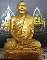 หลวงพ่อพระราชพรหมยาน ( ฤาษีลิงดำ ) วัดท่าซุง จ.อุทัยธานี