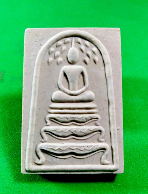 พระสมเด็จ หลวงพ่อแพ วัดพิกุลทอง สิงห์บุรี รุ่นแพเพิ่มทรัพย์ กล่องเดิม 