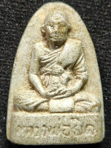 วัดหนองจอกจ.ประจวบคีรีขันธ์ พระผงพิมพ์เตารีด หลวงพ่อยิด  ปี2536 