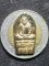 วัดสวนขัน นครศรีธรรมราช พระปรก พ่อท่านคล้าย ฉลองพัดยศ ปี ๒๕๔๙