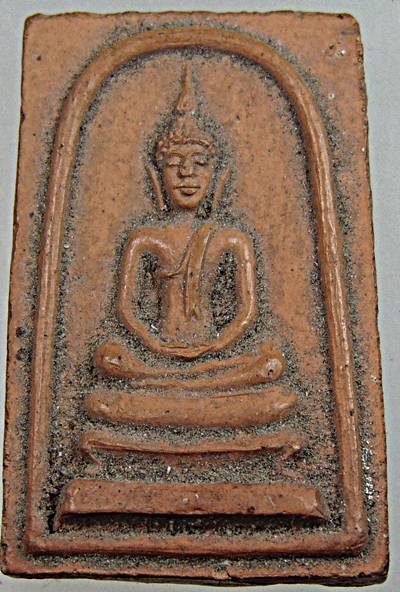 พระสมเด็จลืมพระเนตรเนื้อดิน วัดราชบูรณะ กทม. พ.ศ.2515