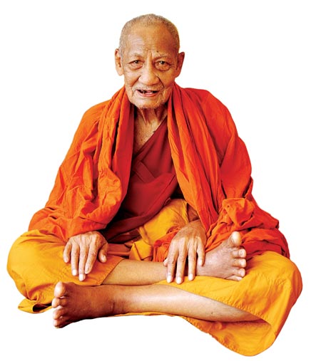 **เบาๆ**เหรียญกริ่งเทพพิชัยฤกษ์ หลวงพ่อเอื้อม กตปุญโญ จ.นครศรีฯ ปี ๒๕๔๘**สวยๆ เชิญชมครับ