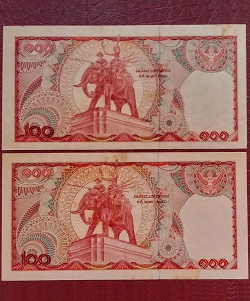 ธนบัตรในหลวง ร.9 100บาท ช้างแดง หลังสมเด็จพระนเรศวรมหาราช 2ฉบับ...เคาะเดียวแดง...