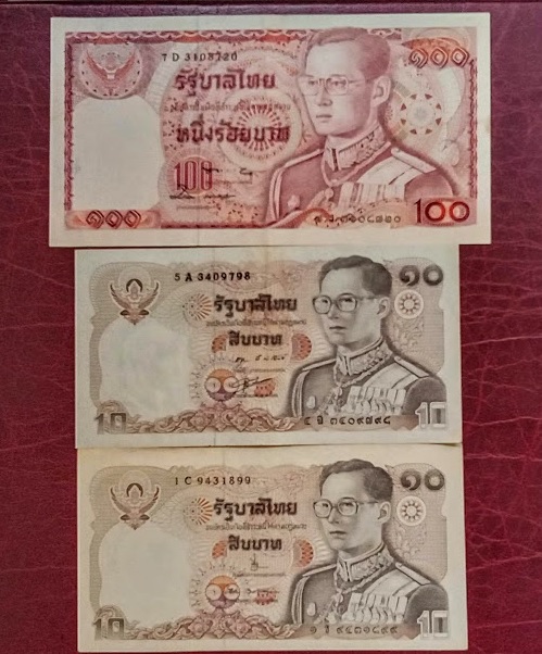 ธนบัตรในหลวง 100บาท ช้างแดง สมเด็จพระนเรศวรมหาราช 1ใบ+ธนบัตร 10บาท แบบ12, 2ใบ...เคาะเดียวแดง...