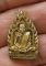 พระไม่ทราบที่ เคาะเดียว