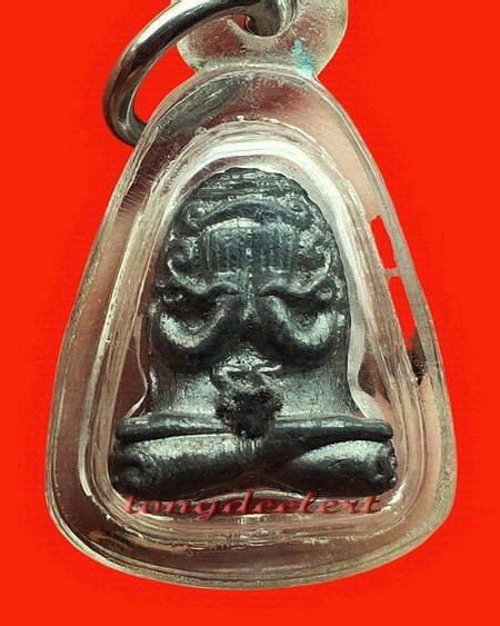 พระปิดตายันต์ยุ่ง หลวงพ่อนารถ วัดศรีโลหะราษฎร์บำรุง จ.กาญจนบุรี องค์นี้จิ๋วแต่แจ๋วค่ะ