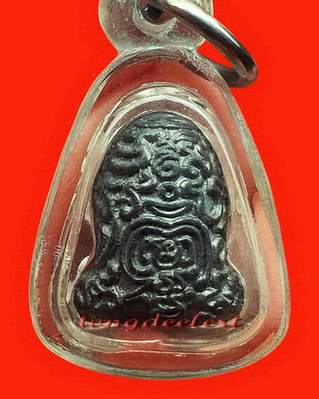 พระปิดตายันต์ยุ่ง หลวงพ่อนารถ วัดศรีโลหะราษฎร์บำรุง จ.กาญจนบุรี องค์นี้จิ๋วแต่แจ๋วค่ะ