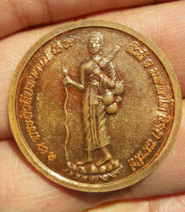 พระไม่ทราบที่ เคาะเดียว