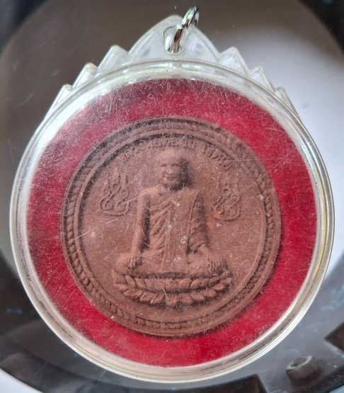 พระผงจัมโบ้ หลวงพ่อทองใบ วัดหนองทราย จ.สุพรรณบุรี พร้อมกรอบพลาสติก