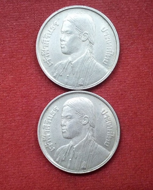 เหรียญ 1บาท สมเด็จพระเทพฯ ทรงสำเร็จการศึกษา ปี2520 จำนวน 2เหรียญ...เคาะเดียวแดง...