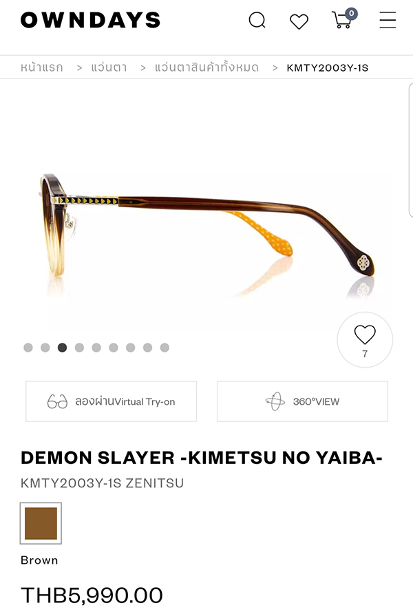ลดไป 4,000.- กรอบแว่นตา owndays แท้ DEMON SLAYER KIMETSU NO YAIBA สวยๆเลย ปกติ 5,990.-
