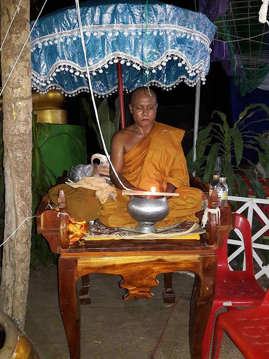 พระกริ่งรุ่นแรก หลวงพ่อดิ่ง วัดป่าหนองมหาไทย จ.สุรินทร์ รุ่นกริ่งเงิน - กริ่งทอง ปี2559
