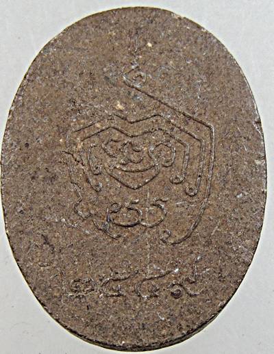 ๒๐ พระอาจารย์พรหม จิรปุญโญ ปี๔๙