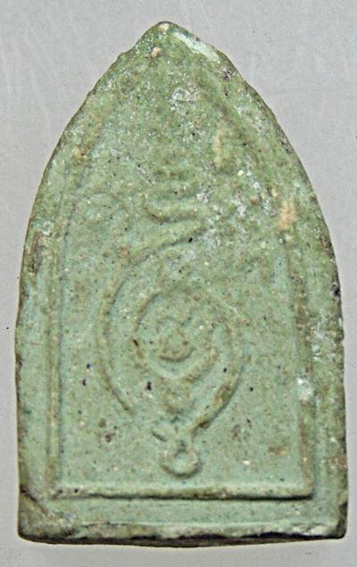 พระฝักไม้ขาว หลวงปู่แขก วัดสุนทรประดิษฐ์ พิษณุโลก