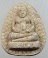 ๒๐ พระสังกัจจายน์ เนื้อผง
