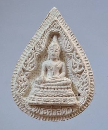 พระศาสดา สมเด็จพระญาณสังวร(เจริญ สุวฑฺฒโน) วัดบวรนิเวศวิหาร กทม. เนื้อผง