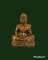 หลวงปู่สุภา ปี2550