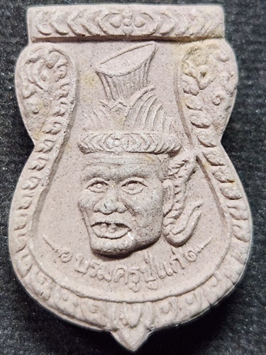 วัดช่องลม อ.บางสะพานน้อย จ.ประจวบคีรีขันธ์ พระผงเสมา บรมครูปู่แก่ หลวงพ่อสมยศ 