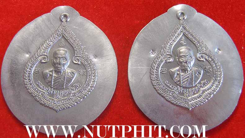 แพ็คคู่ ๒ องค์ตะกั่ว ตอกโค๊ต ไม่ตัดปีก ลป.คำบุ หายากกกสุด ๆ ครับ*26