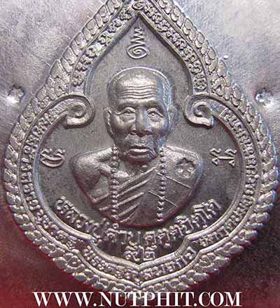 แพ็คคู่ ๒ องค์ตะกั่ว ตอกโค๊ต ไม่ตัดปีก ลป.คำบุ หายากกกสุด ๆ ครับ*26