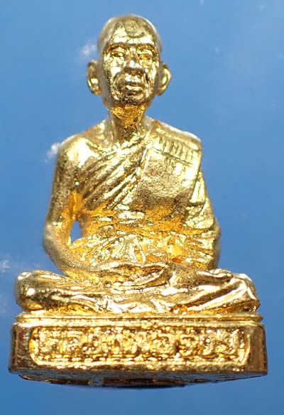 แพ็คคู่ พระระยอง รูปเหมือนกริ่ง หลวงพ่อรวย วัดท่าเรือ(+บัตรรับรองพระแท้)+หลวงพ่อช่อ วัดโคกเกตุ *30