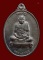 เหรียญชนะจน เนื้อตะกั่ว บล็อก บ แตก หลวงปู่ทิม วัดพระขาว อยุธยา ปี 2540