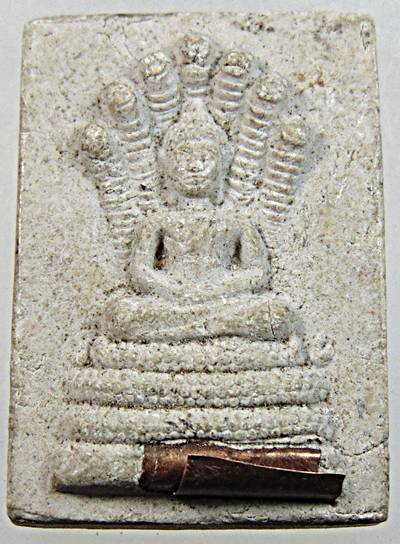๒๐ พระนาคปรกพระธาตุพนม